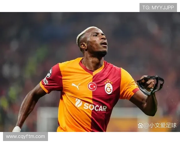 奥斯梅恩国家队解析：尼日利亚锋线核心的真实价值