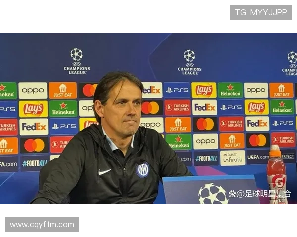 因扎吉战术调整成效与球队近期表现分析