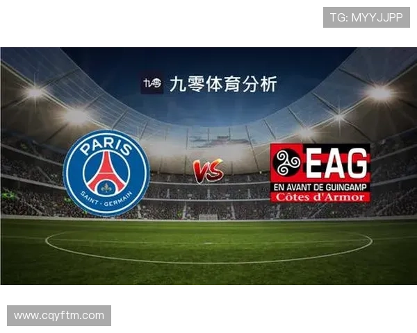 巴黎圣日耳曼欧战短板持续显现，国内强势背景下对赛季走势形成制约